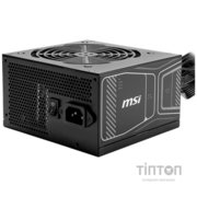 MSI MAG A850GN PCIE5