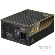 MSI MEG Ai1600T PCIE5