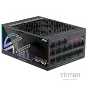 MSI MPG Ai1600TS PCIE5