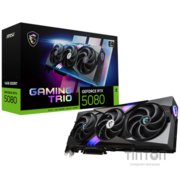 MSI RTX 5080 16G GAMING TRIO