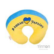 М'яка іграшка Tigres Підголовник Я люблю Україну (ПД-0122)