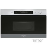 Микроволновая печь Whirlpool AMW 4910 IX