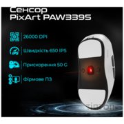 Миша бездротова RAWM ES21 White
