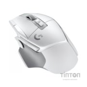 Мишка Logitech G502 X Lightspeed Wireless White (910-006189)