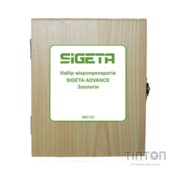 Набір мікропрепаратів Sigeta Advance Зоологія 20 шт (65153)