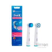 Насадка для зубної щітки Oral-B SensClean EBS17 1шт+ EB60 Ultra Thin 1шт