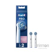 Насадка для зубної щітки Oral-B Sensitive Clean EB60X (2) (8006540847923)