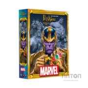 Настільна гра Asmodee Розкіш Марвел (SCSPLMA01UKR)