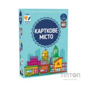 Настільна гра Games 7 Days Карткове Місто (Point City) (укр.) (PCT01UA)