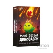 Настільна гра Geekach Games Малі веселі динозаври (Happy Little Dinosaurs) (укр.) (GKCH0284)