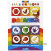 Настільна гра Granna Веселка (українська версія) (80063)