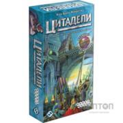 Настільна гра Hobby World Цитадели новое издание (4620011811134)