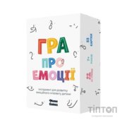 Настільна гра Memo Games Гра про емоції (укр.) (m-0033)