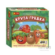 Настільна гра Ранок Крута грядка (4823076145811)