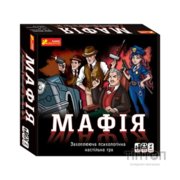 Настільна гра Ранок Мафія (4823076145972)