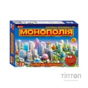 Настільна гра Ранок Монополія (4827677878970)