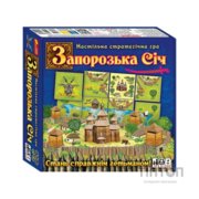 Настільна гра Ранок Запорізька Січ (4823076145149)