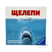 Настільна гра Ravensburger Щелепи (26897)