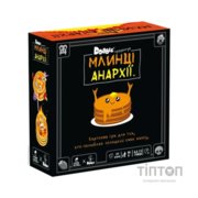 Настільна гра Rozum Доббль. Млинці Анархії (Dobble Anarchy Pancakes) (укр.) (R060UA)