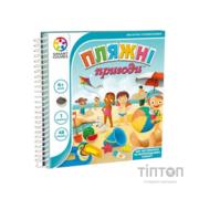 Настільна гра Smart Games Пляжні пригоди (SGT 300 UKR)