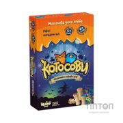 Настільна гра The Brainy Band Котосови (УКР020)