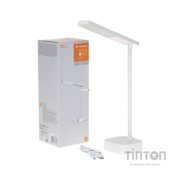 Настільна лампа LEDVANCE LED PANAN FOLD 5W 4000K (4058075747869)