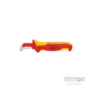 Ніж монтажний KNIPEX для розробки кабелів 98 55 (98 55)