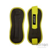 Обважнювач Ecofit MD1626 0,5 кг x 2 шт (К00018209)