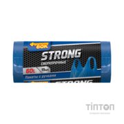 Пакети для сміття Фрекен БОК Strong із ручками Синій металік 60 л 15 шт. (4823071634075)