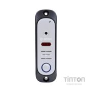 Панель виклику BCOM BT-380HR Silver