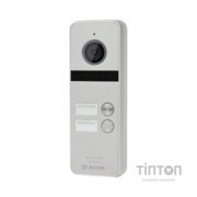 Панель виклику BCOM BT-402HD Silver
