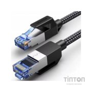 Патч-корд 20м, S/FTP cat 7 RJ-45 COPPER black Ugreen (U_30800)