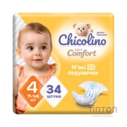 Підгузки Chicolino Soft comfort Розмір 4 (7-14кг) 34 шт (4820204703547)