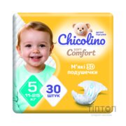 Підгузки Chicolino Soft comfort Розмір 5 (11-25кг) 30 шт (4820204703554)