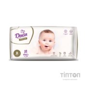 Підгузки Dada Elite Care Mini 2 (3-5 кг) 45 шт (4820174981082)