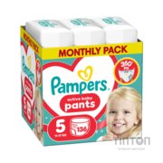 Підгузки Pampers Active Baby Pants Розмір 5 (11-17 кг) 136 шт (8006530305679)