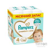 Підгузки Pampers Premium Care Розмір 4 (9-14 кг) 156 шт (8006530223591)