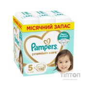 Підгузки Pampers Premium Care Розмір 5 (11-16 кг) 132 шт (8006530223478)