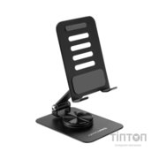 Підставка до планшета OfficePro MS270B and smartphone Black (MS270B)