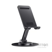 Підставка до планшета та телефона LP805 Swivel & Foldable Multi-Angle Phone Stand Black Ugreen (35152)