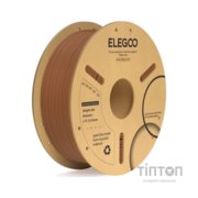 Пластик для 3D-принтера ELEGOO PLA Plus 1кг, 1.75мм, brown (50.203.0310)