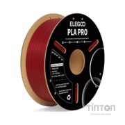 Пластик для 3D-принтера ELEGOO PLA PRO 1кг, 1.75мм, red burgundy (50.203.0190)