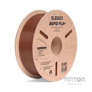 Пластик для 3D-принтера ELEGOO Rapid PLA Plus 1кг, 1.75мм, brown (50.203.0313)