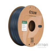 Пластик для 3D-принтера eSUN eABS-HIGH SPEED 1кг, 1.75мм, GREY (EABS+HS-P175H1)