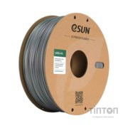 Пластик для 3D-принтера eSUN eABS-HIGH SPEED 1кг, 1.75мм, SILVER (EABS+HS-P175S1)