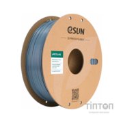 Пластик для 3D-принтера eSUN ePETG+HIGH SPEED 1,75mm 1kg GREY (EPETG+HS-P175SH1)