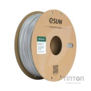 Пластик для 3D-принтера eSUN ePETG+HIGH SPEED 1,75mm 1kg SOLID SILVER (EPETG+HS-P175SS1)