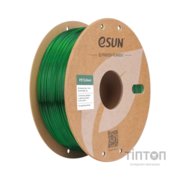 Пластик для 3D-принтера eSUN PETG BASIC Translucent 1,75mm 1kg GREEN (PETG-BASIC175T-G1P1)