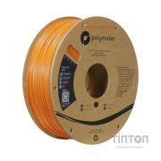 Пластик для 3D-принтера Polymaker ABS POLYLITE GALAXY 1,75mm 1kg ORANGE (PE01035)