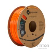 Пластик для 3D-принтера Polymaker PETG POLYLITE 1,75mm 1kg ORANGE (PB01009)